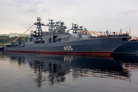 Russia's Udaloy class Destroyer - Navy General Board